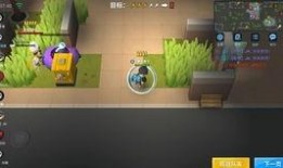 逃跑最新皮肤爆料图片,揭秘逃跑最新皮肤惊艳亮相