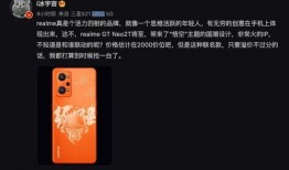 冰宇宙最新爆料,揭秘宇宙奥秘与未知领域