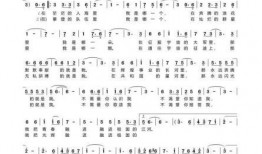 江苏热点爆料扬州新闻最新,最新热点事件，揭秘背后真相！