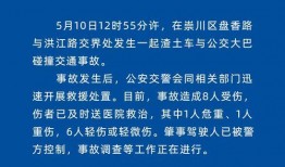 南通爆料最新新闻,聚焦民生热点，揭示社会现象