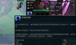 云顶爆料预告最新版,全新元素与策略革新，揭秘版本更新亮点