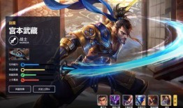 王者荣耀最新红装爆料,神秘力量觉醒，战局再掀风云