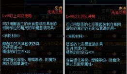 金纹哉最新爆料,揭秘娱乐圈不为人知的秘密