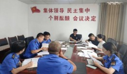 遵义凤冈爆料案件最新情况,案情揭秘，疑云逐步揭开