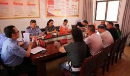 遵义凤冈爆料案件最新情况,案情揭秘，疑云逐步揭开