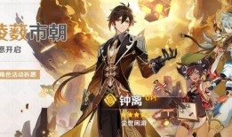 原神哪里看最新爆料,探索神秘新角色与精彩剧情！