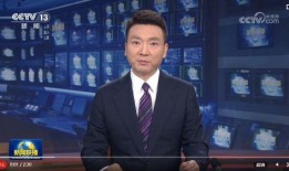 陕西爆料最新新闻事件是真的吗,事件真实性引发热议