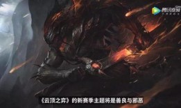 亚索最新爆料,揭秘神秘爆料背后的秘密与期待