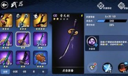 忍者必须死最新更新爆料,新版本爆料，神秘忍者技能觉醒，战局再掀风云！