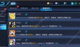 荣耀21弹最新爆料,全新旗舰曝光，性能与设计双升级！