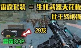 cf活动爆料最新2,最新2大亮点抢先看！