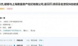 深圳男子爆料事件最新消息,惊人内幕引发社会关注