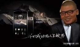 杰哥手机爆料最新,揭秘最新科技神器，引领潮流新趋势！