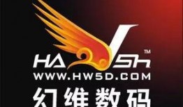 幻维数码最新爆料,揭秘未来科技前沿动态