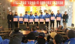 奉节外卖小哥最新爆料,揭秘外卖行业背后的真实故事