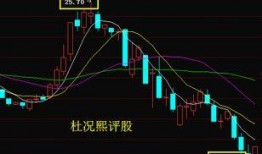 隆平高科最新爆料消息,揭秘农业科技新突破与未来发展战略
