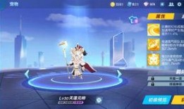 飞车最新神宠爆料视频下载,神秘视频揭秘，速度与激情的终极对决！