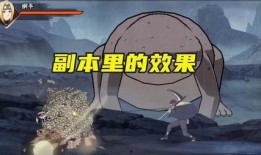 火影忍者最新爆料山椒鱼,火影忍者新篇章中的神秘力量觉醒