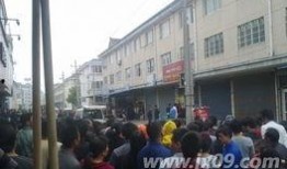 遵义凤冈爆料案件最新情况,案情揭秘，疑云逐步揭开