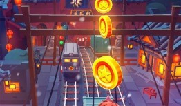 地铁跑酷联动最新爆料,畅享无限激情冒险