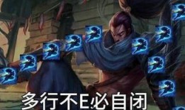 亚索最新爆料,揭秘神秘爆料背后的秘密与期待