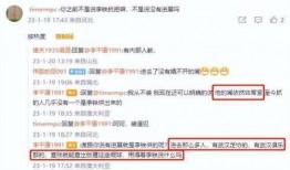 独山媒体爆料最新消息今天,今日重大新闻速览