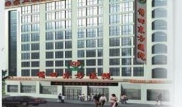 兴化东方医院最新爆料,揭秘医院内部惊人真相