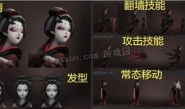 第五人格最新爆料零红蝶,第五人格新角色神秘降临，揭秘神秘面纱下的红蝶之谜