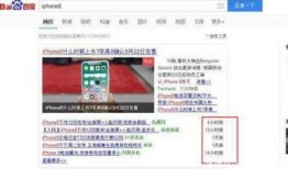 独山媒体爆料最新消息今天,今日重大新闻速览