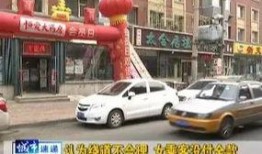 杭州出租司机最新爆料事件,揭露行业潜规则与困境