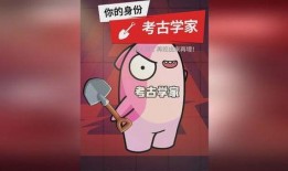 太空杀新身份最新爆料,神秘角色背后的惊人真相