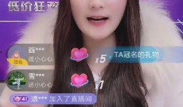 小陈爆料济南头条视频最新,小陈独家爆料，揭秘最新热点事件！