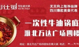 诚信电工最新爆料,行业乱象与整改措施全解析