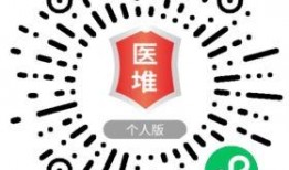 兴化东方医院最新爆料,揭秘医院内部惊人真相