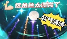 忍者必须死最新更新爆料,新版本爆料，神秘忍者技能觉醒，战局再掀风云！