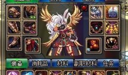 DNF7月武神最新爆料,神秘力量觉醒，传奇冒险再启程！