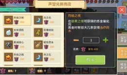 奶块最新更新爆料弓箭,弓箭升级，狩猎与战斗新篇章