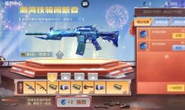 cf活动爆料最新2,最新2大亮点抢先看！