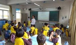 重庆小学爆料事件最新,揭开校园安全与管理的隐秘面纱