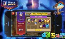 手游爆料攻略大全最新,揭秘热门游戏最新动态与技巧解析