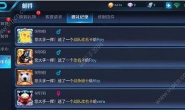 荣耀21弹最新爆料,全新旗舰曝光，性能与设计双升级！