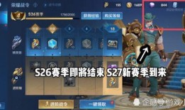 逃跑最新皮肤爆料图片,揭秘逃跑最新皮肤惊艳亮相