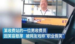 宁波新闻最新爆料,揭秘神秘事件背后真相